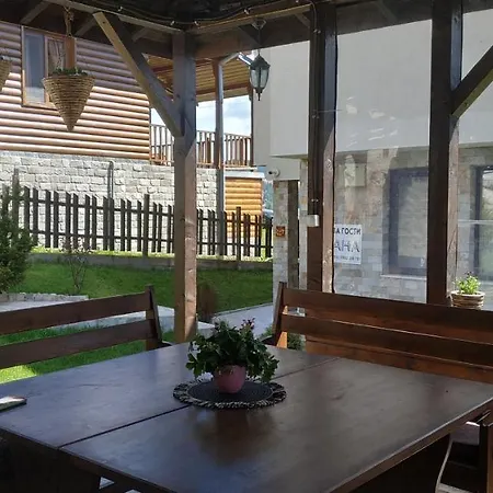 сиана Maison d'hôtes Dospat