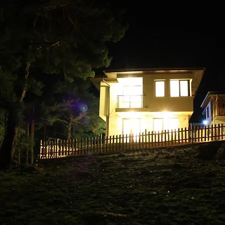Pensión сиана Dospat