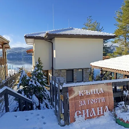 сиана Pensiune *