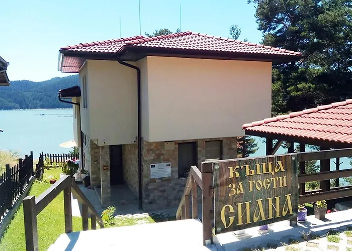 сиана ゲストハウス *