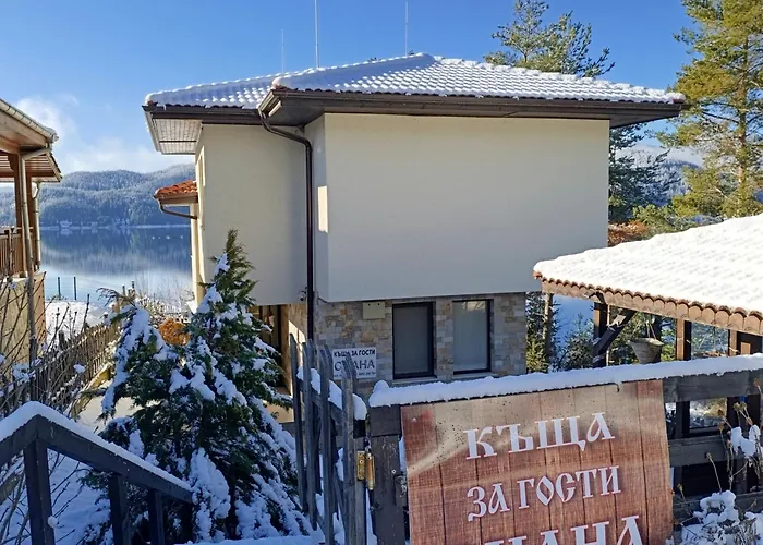 сиана ゲストハウス *